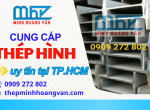 Thép hình – Vật liệu bền vững và ứng dụng linh hoạt trong đời sống hiện đại