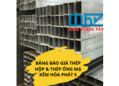 BẢNG BÁO GIÁ THÉP HỘP & THÉP ỐNG MẠ KẼM HÒA PHÁT 5
