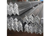 SẮT THÉP XÂY DỰNG