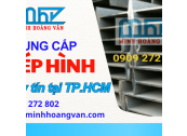 Thép hình – Vật liệu bền vững và ứng dụng linh hoạt trong đời sống hiện đại